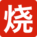 全球领先的网络通讯设备供应商, 产品涵盖以太网、无线局域网、宽带接入、电力线通信，在既有的传输、交换、路由等主要核心领域外，正逐步进入移动互联网终端、数字家庭、网络安全等领域。TP-LINK始终致力于为大众提供最便利的本地局域网络互联和Internet接入手段，为大众在生活、工作、娱乐上日益增长的网...