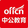 【中公教育-专业公务员培训机构】提供2021国考、省考、事业编、教师、银行、考研、会计等公告、时间、职位表、报名、成绩、真题、网校、笔试面试辅导及IT培训等。...