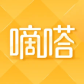 法大大（官网：www.fadada.com）是国内领先的第三方电子合同平台，法大大主要为金融、房地产、汽车、人力资源服务、教育、保险、第三方支付、旅游、医疗、物流、供应链、B2B、B2C线上交易平台等行业以及政府机构提供电子合同、电子文件签署及证据保全服务，同时整合提供司法鉴定和律师服务等增值服务。...